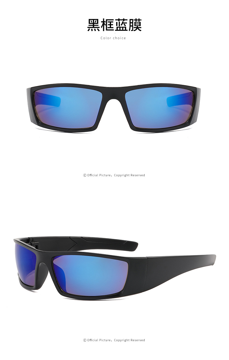 RUISEN'S Sports Outdoor Cycling Sunglasses 9953