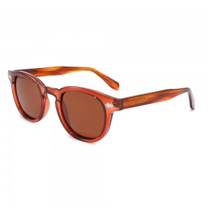 RUISEN’S Vintage Thick Rim Acetate Shades 8951
