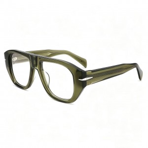 RUISEN’S Brushed Temple Wide Square Optical Frames VG5018