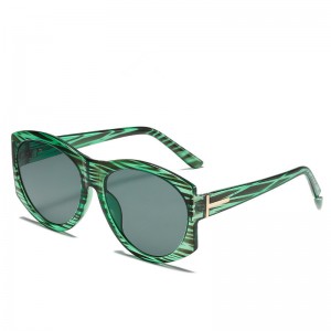 RUISEN’S Women Fashion Big Frame Street Catwalk Sunglasses 9132