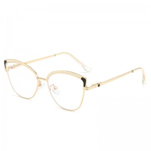 RUISEN’S Women’s High-Fashion Anti-Bluelight Cat Eye Glasses