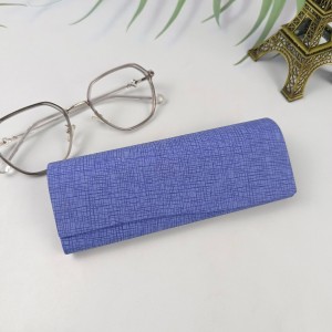 RUISEN’S PVC Leather Sunglasses Case for Sunglasses RS116
