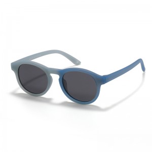 RUISEN’S Kids  Sunglasses Outdoor Color Changeable S8308