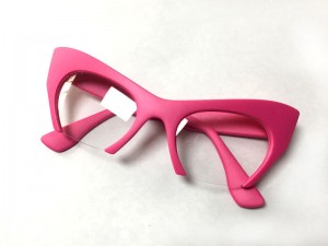 RUISEN’S Fashionable And Versatile Sun Protection Acetate Sunglasses  5271