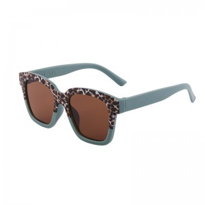 RUISEN’S Fashion Square Frame Kids Sunglasses RS-AM346