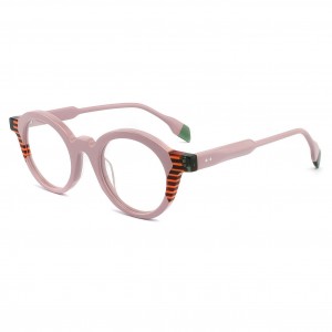 RUISEN’S Chic Multicolor Acetate Stitching Optical Glasses1143
