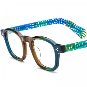 RUISEN’S Vintage Square Plate Eyewear Frames 19412