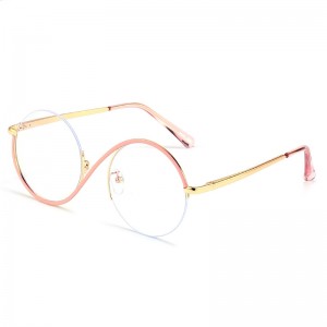 RUISEN’S Women’s Metallic Frame Anti-Bluelight Gaming Glasses
