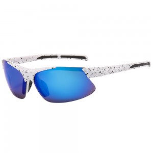 RUISEN’S Sports Sunshade And Windproof Outdoor Sunglasses BL5803