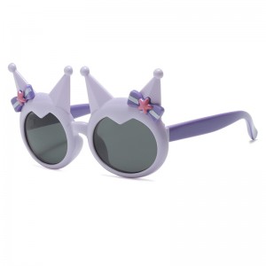 RUISEN’S Fashionable Cartoon  Kids Sunglasses RS-3370