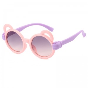 RUISEN’S  Cartoon Kids Outdoor Sunglasses RS-1845