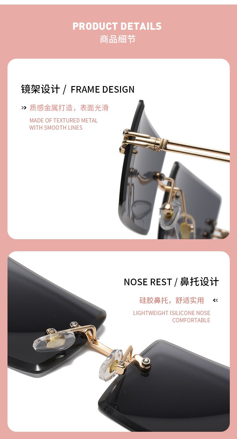 बेस्ट सेलर आईवियर डिटेल 2