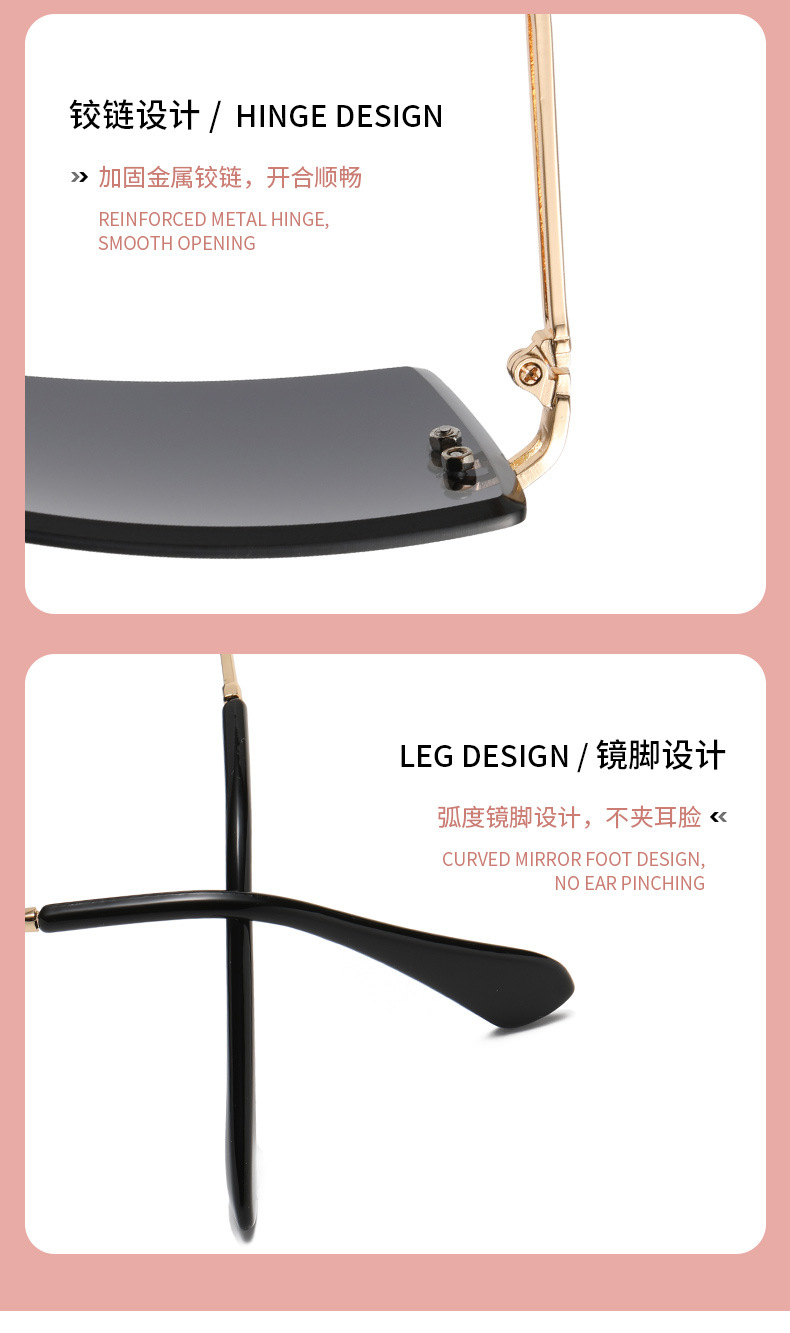 बेस्ट सेलर आईवियर डिटेल 3