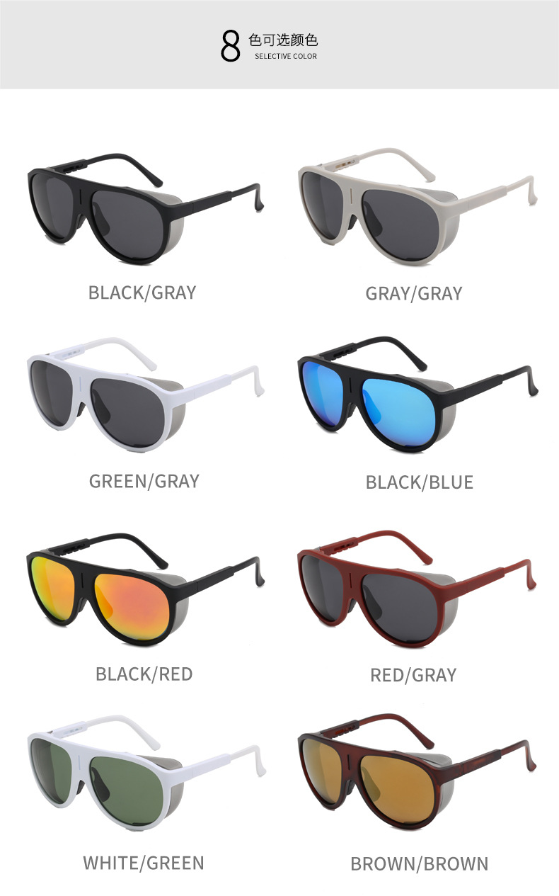 Polarized sunglasses outdoor dazzling