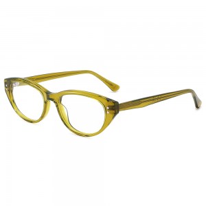 RUISEN’S Handmade Acetate Cat-Eye Glasses 8632