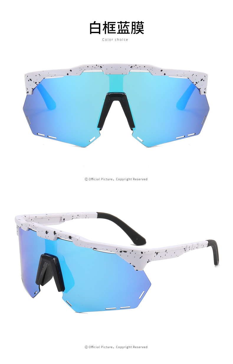 RUISEN'S Sports Colorful  Cycling Sunglasses 9943