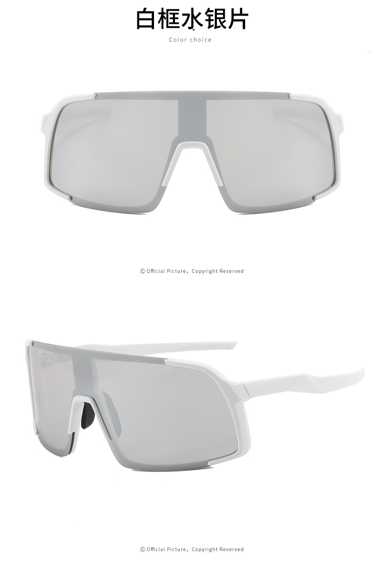 RUISEN'S Sports Colorful Cycling For Unisex Outdoor Bicycles Sunglasses 8288