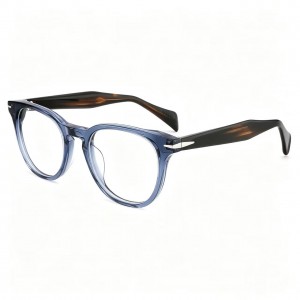 RUISEN’S  Handcrafted Plate Optical Eyeglasses VG5026