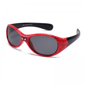 RUISEN’S  Fashion Outdoor Kids Sunglasses RS-S809A