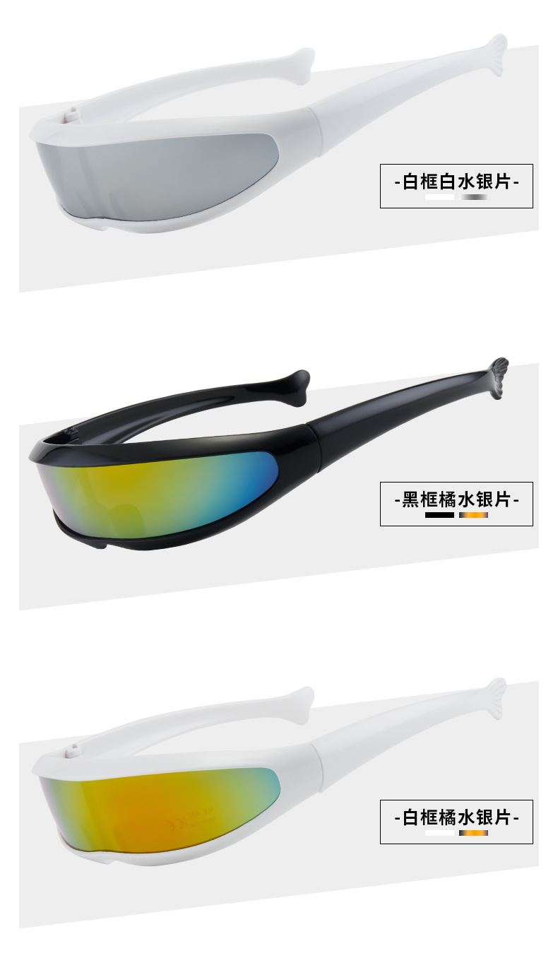 lunettes de soleil de police hotseller-2