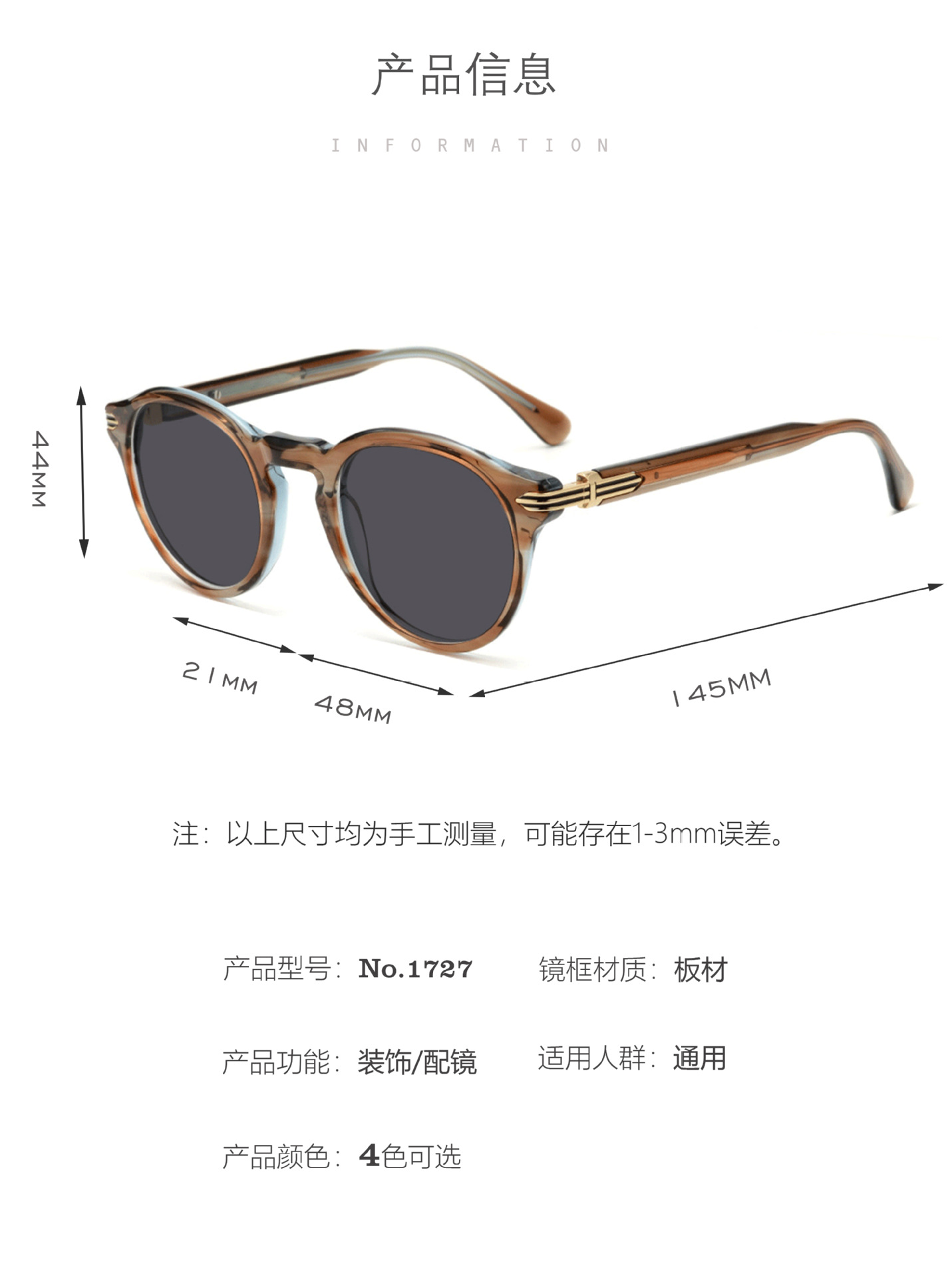 RUISEN'S Stylish Round Frame Men's Polarized Sunglasses  1727S-1