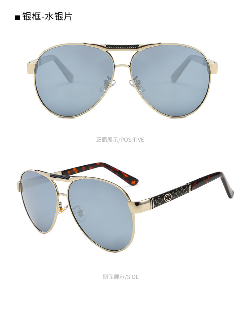 New Polarized Men's Metal Sunglasses Toad-13