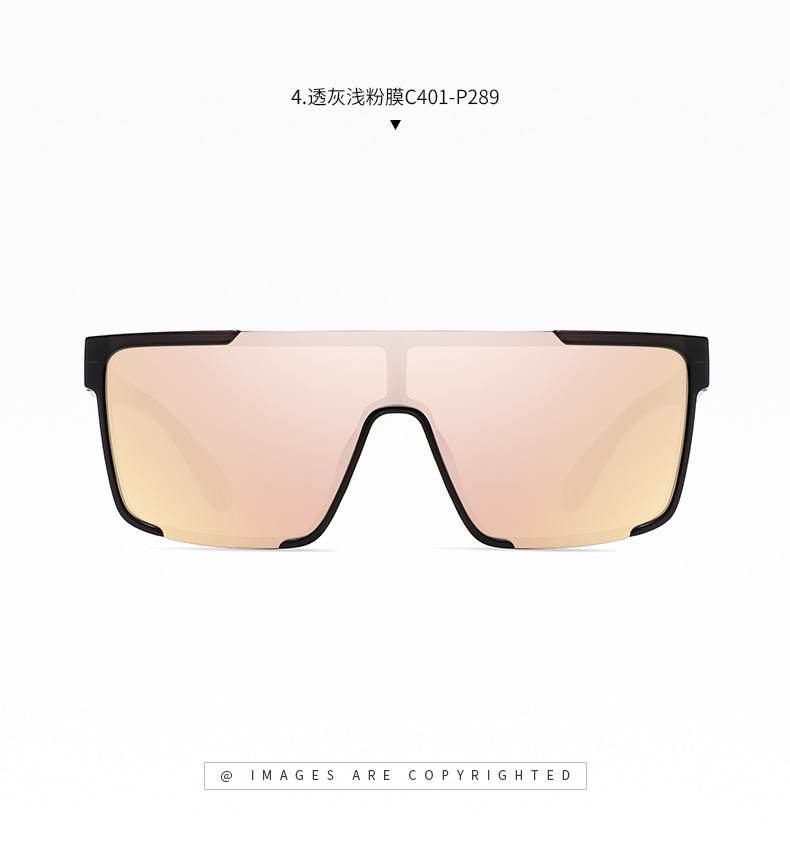 RUISEN'S Polarizer Large Frame One-piece Sunglasses for Women TR7543