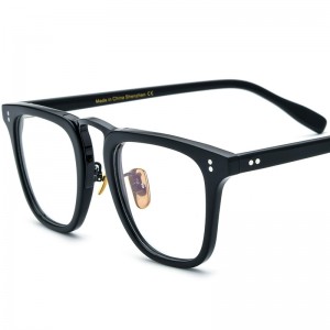 RUISEN’S Multi-Color Stylish Square Acetate Optical Frames Fashion Eyeglasses 19214