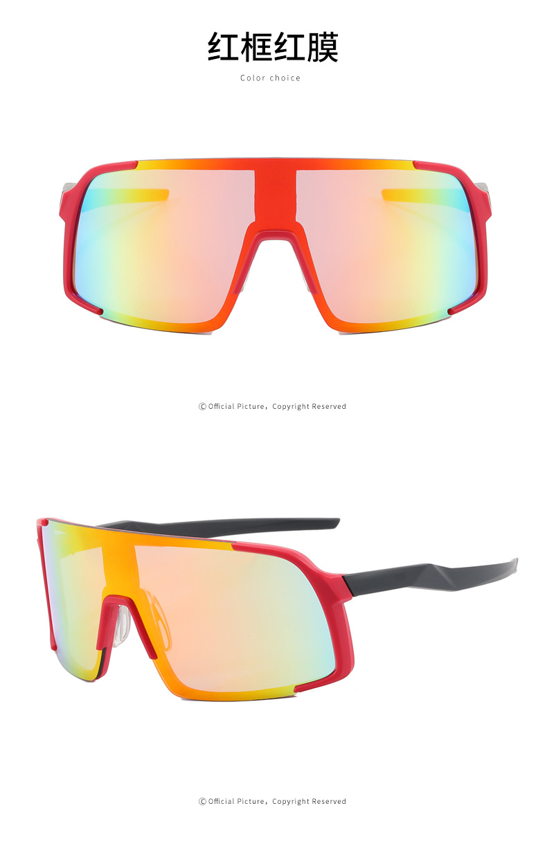 RUISEN'S Sports Colorful Cycling For Unisex Outdoor Bicycles Sunglasses 8288