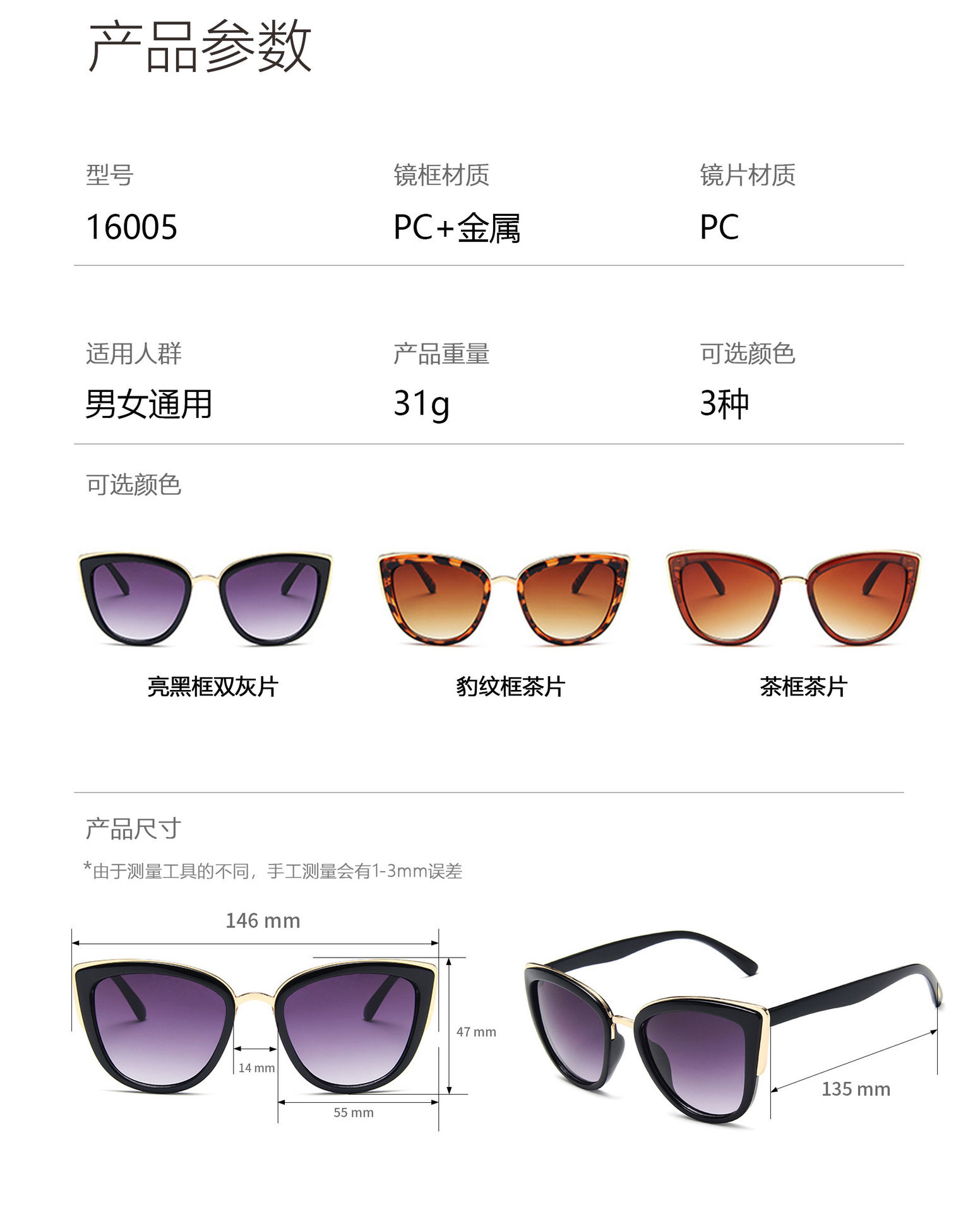 रंग-आकार1