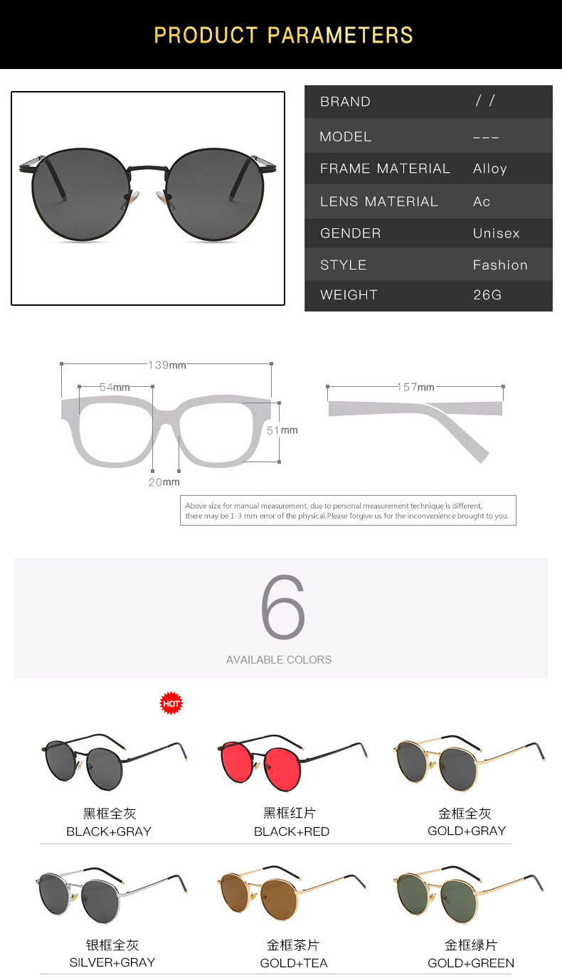 रंग_आकार