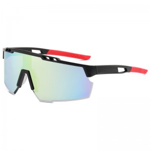 RUISEN’S Sports Men’s Cycling With Dazzling Colors Sunglasses 9963