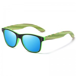 RUISEN’S New Fashion and Classic Square Frame Wooden Sunglasses RS-5088