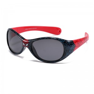 RUISEN’S  Fashion Outdoor Kids Sunglasses RS-S809A