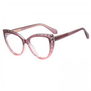 RUISEN’S  TR90  Literary  Anti-blue Glasses 82070