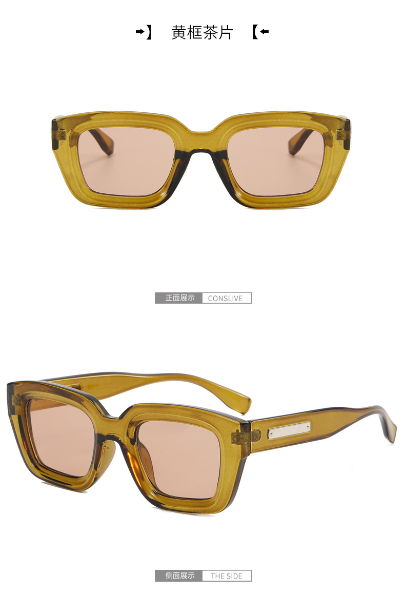 2023 new fashion square frame wholesale sunglasses  -6