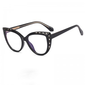 RUISEN’S  TR90  Literary  Anti-blue Glasses 82070