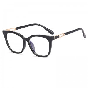 RUISEN's Big Frame Anti-blue Light Glasses 82090