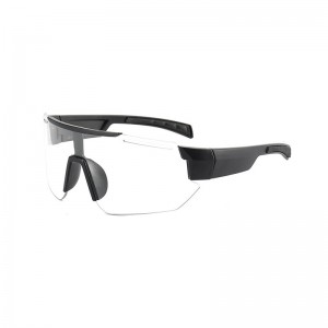 RUISEN’S Sports Colorful Changing With Integrated Large Frame Sunglasses 9325