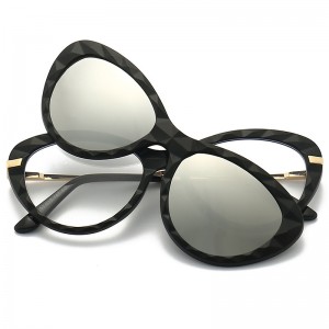 RUISENS’S Cat Eye TR Outdoor Clip Sunglasses 2352A
