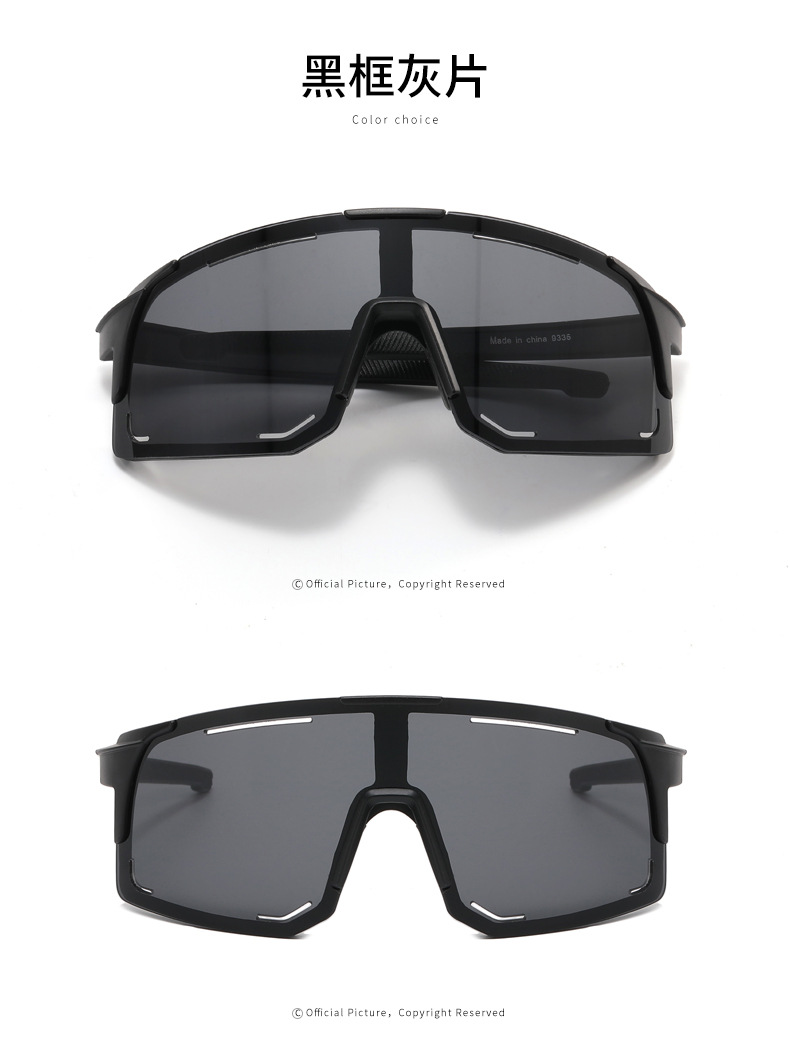 Outdoor Sports Sunglasses -2
