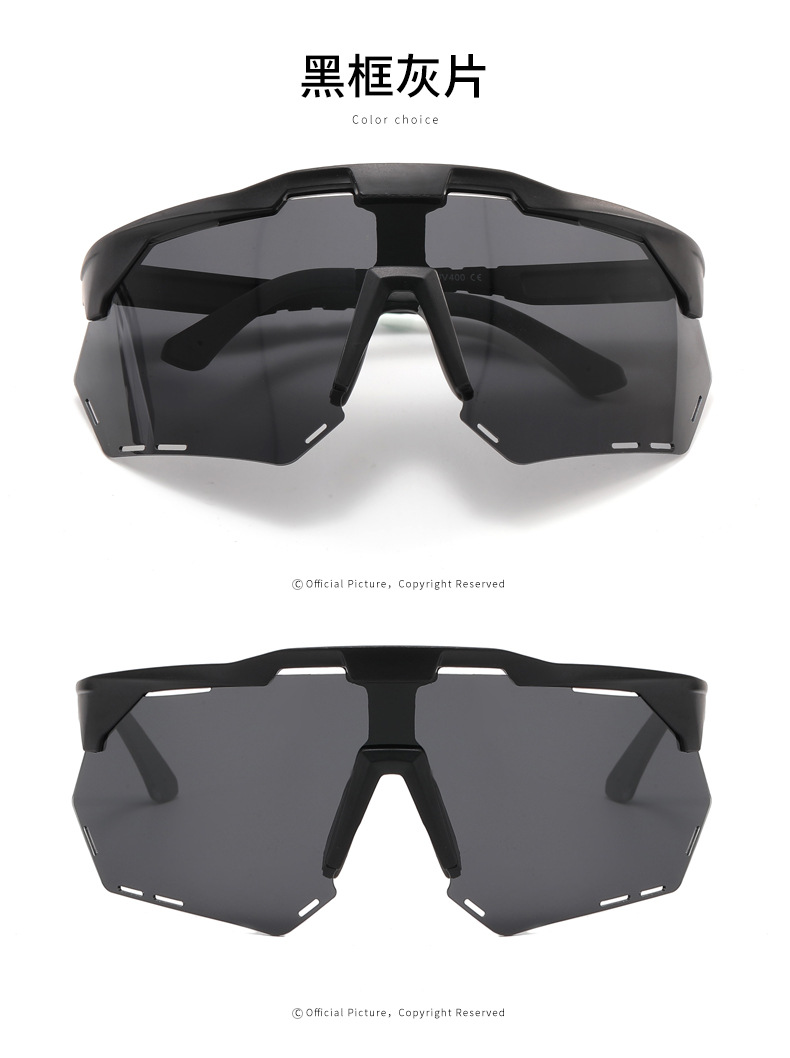 RUISEN'S Sports Colorful  Cycling Sunglasses 9943