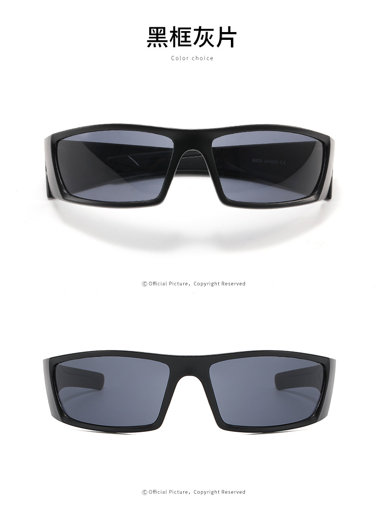 RUISEN'S Sports Outdoor Cycling Sunglasses 9953