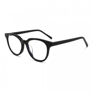 RUISEN’S Fashionable lightweight glasses 8065