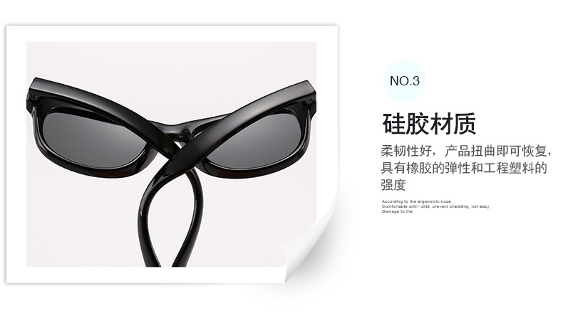 Fashion children's rice nail polarized sunglasses Fashion boys and girls' color film sunglasses-7