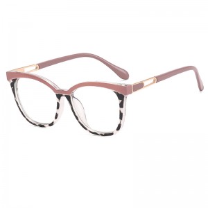 RUISEN's Big Frame Anti-blue Light Glasses 82090