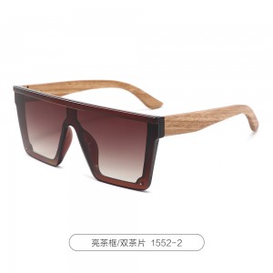 RUISEN’S Vintage Square Eyeglasses with Wooden Temples 1552