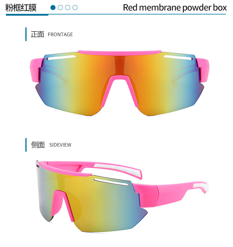 RUISEN'S Sports Colorful Changing With Integrated Large Frame Sunglasses 9325
