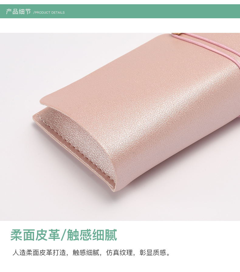 详情-14