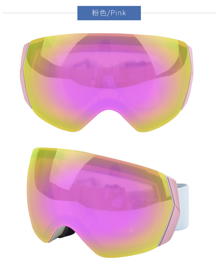 RUISEN'S Climbing Glasses Fog Ski Goggles 7057